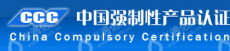 上海波比捷设备检测技术服务有限公司