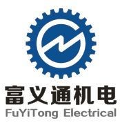 苏州富义通机电设备有限公司