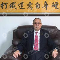 水滴信用
