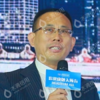 水滴信用