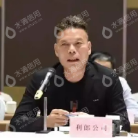 水滴信用