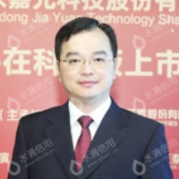 水滴信用