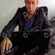 水滴信用