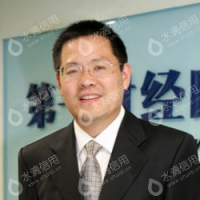 水滴信用