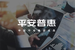 创略科技客户数据平台