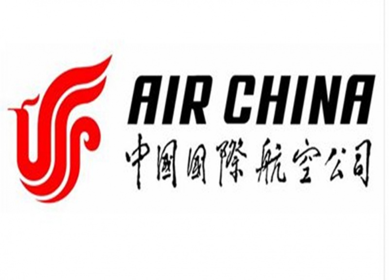 中国国际航空公司