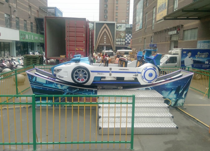 安徽航天主题乐园