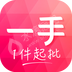 广州富米科技有限公司