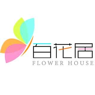 四川百花居电子商务有限责任公司