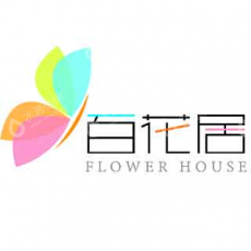 四川百花居电子商务有限责任公司