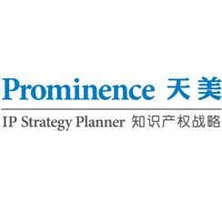 天美知识产权服务（深圳）有限公司