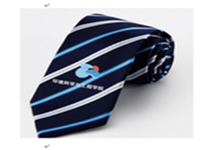 苏州科技大学领带定制