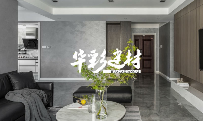 马莱漆