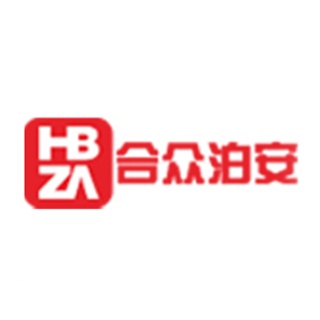 云南合众泊安科技有限公司