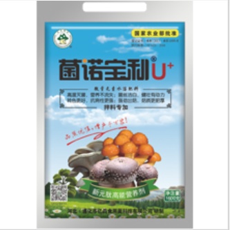 菌诺宝利U+