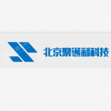 北京聚通利科技有限公司