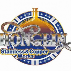 济南鸿霖啤酒设备有限公司