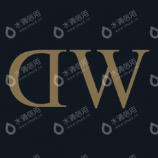 丹尼尔惠灵顿贸易（深圳）有限公司