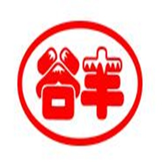 盐城市海洋水泵有限公司