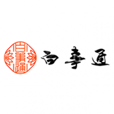 北京白事通文化发展有限公司