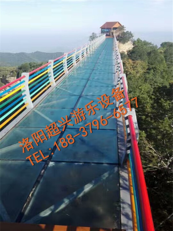 玻璃栈道