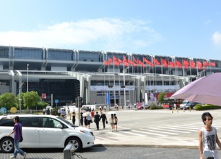 深圳会展中心