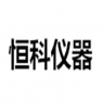鹤壁市恒科仪器仪表有限公司-水滴信用-可信百科