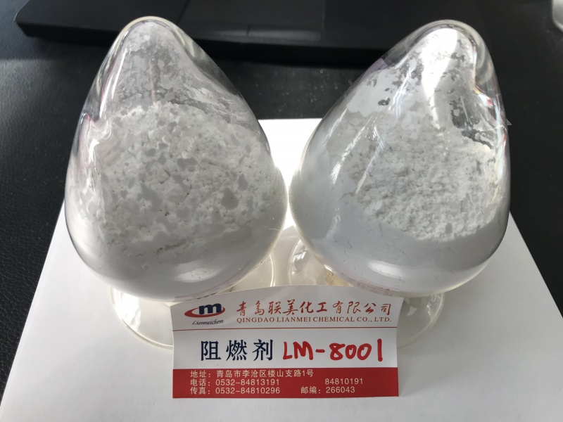 丙烯酸乳液用LM-8001