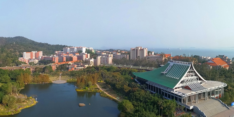 厦门大学