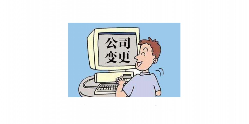 极速