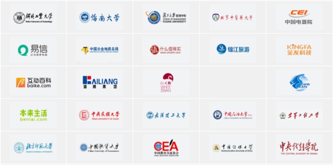 派邮解难好帮手