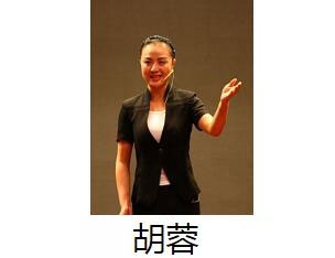 毛泽东纪念馆副部长