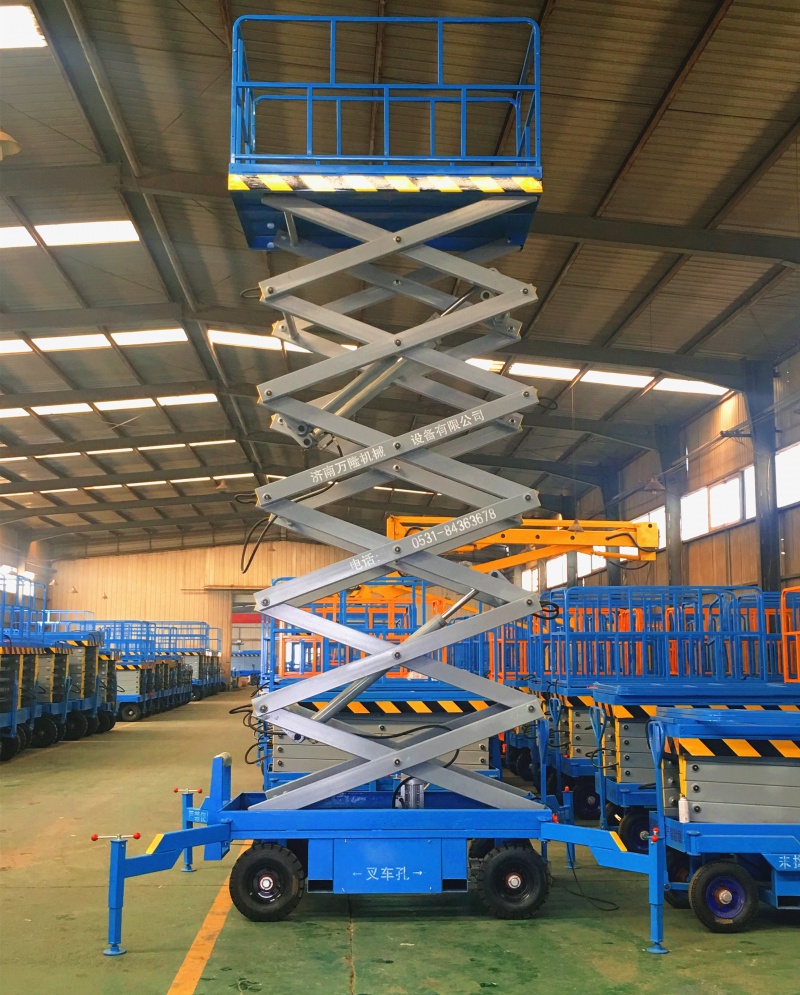 移动式高空作业平台