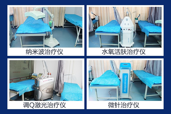 专业设备