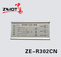 云终端单灯控制器