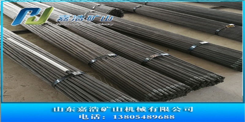 中空注浆矿用锚索