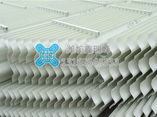 玻璃钢除雾器
