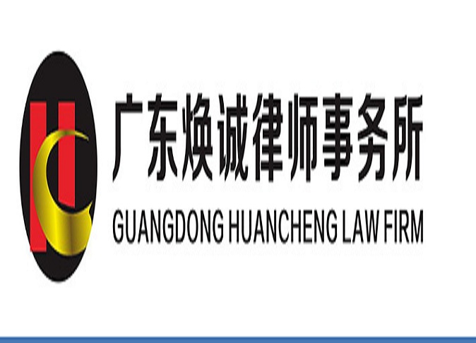 代理离婚诉讼案件法律服务简介