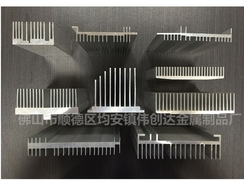 散热器铝型材