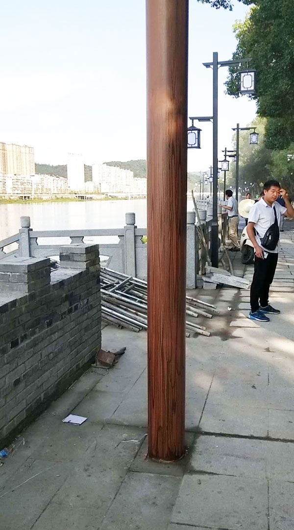 金属木纹漆