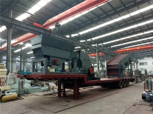 移动破碎机/站