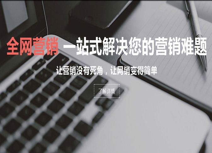 2019年人工智能在全球的发展趋势？