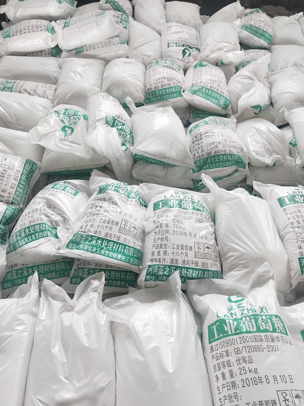 工业葡萄糖(菌培植专用)