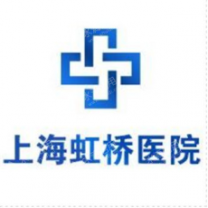 上海闵行虹桥医院有限公司