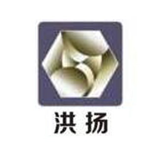 株洲洪扬硬质合金有限公司