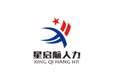 四川星启航人力资源有限公司