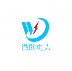 武汉微欧电力设备有限公司
