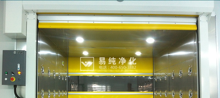 快速卷帘门货淋室