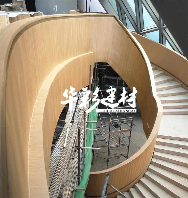 木纹漆