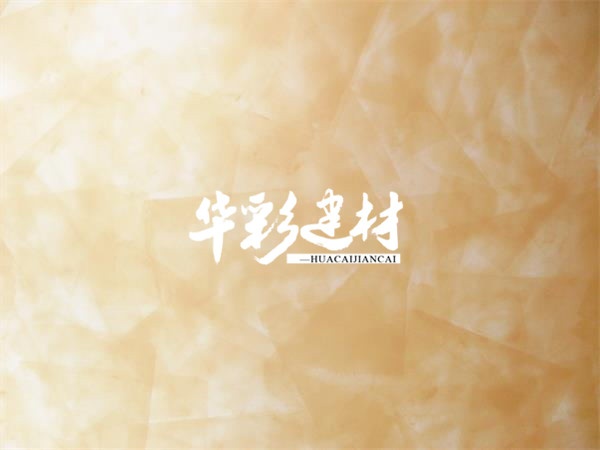 马来漆